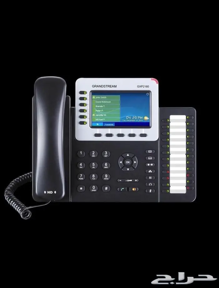 سنترال جراند ستريم IP Telephone 7