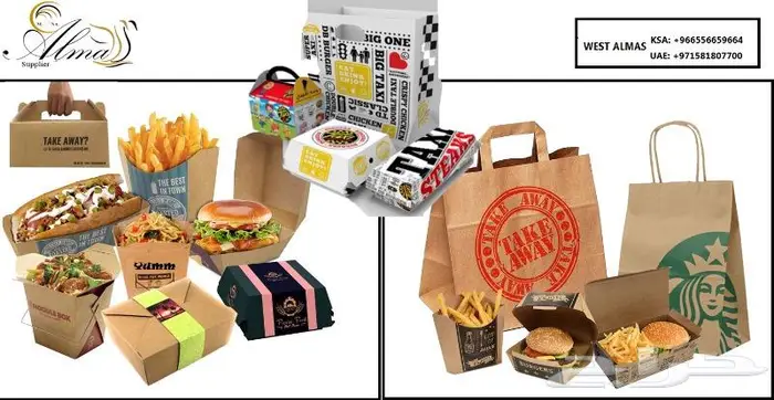 لوازم كوفي مستلزمات الكافية والمطاعم COFFEE 28