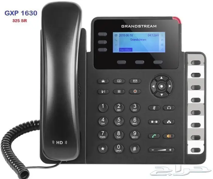 سنترال جراند ستريم IP Telephone 5