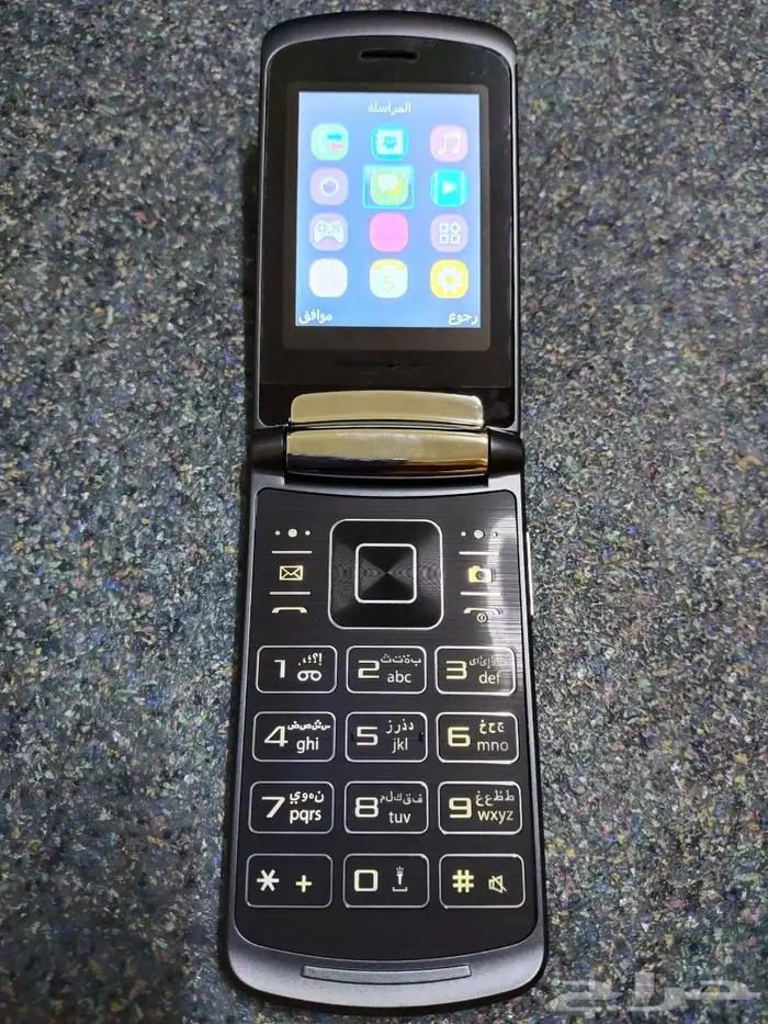 هاتف سهل الاستخدام لكبار السن 2