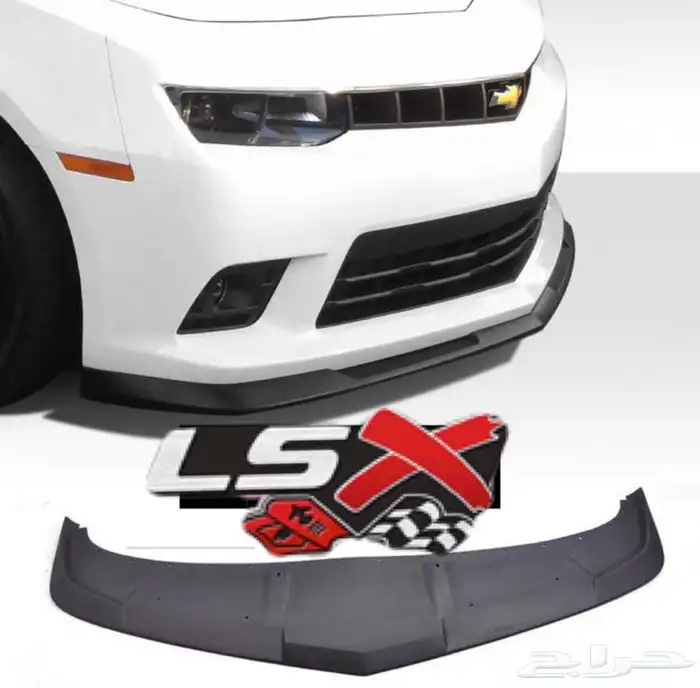 لحية كمارو 2014-2015 SS اس اس 0