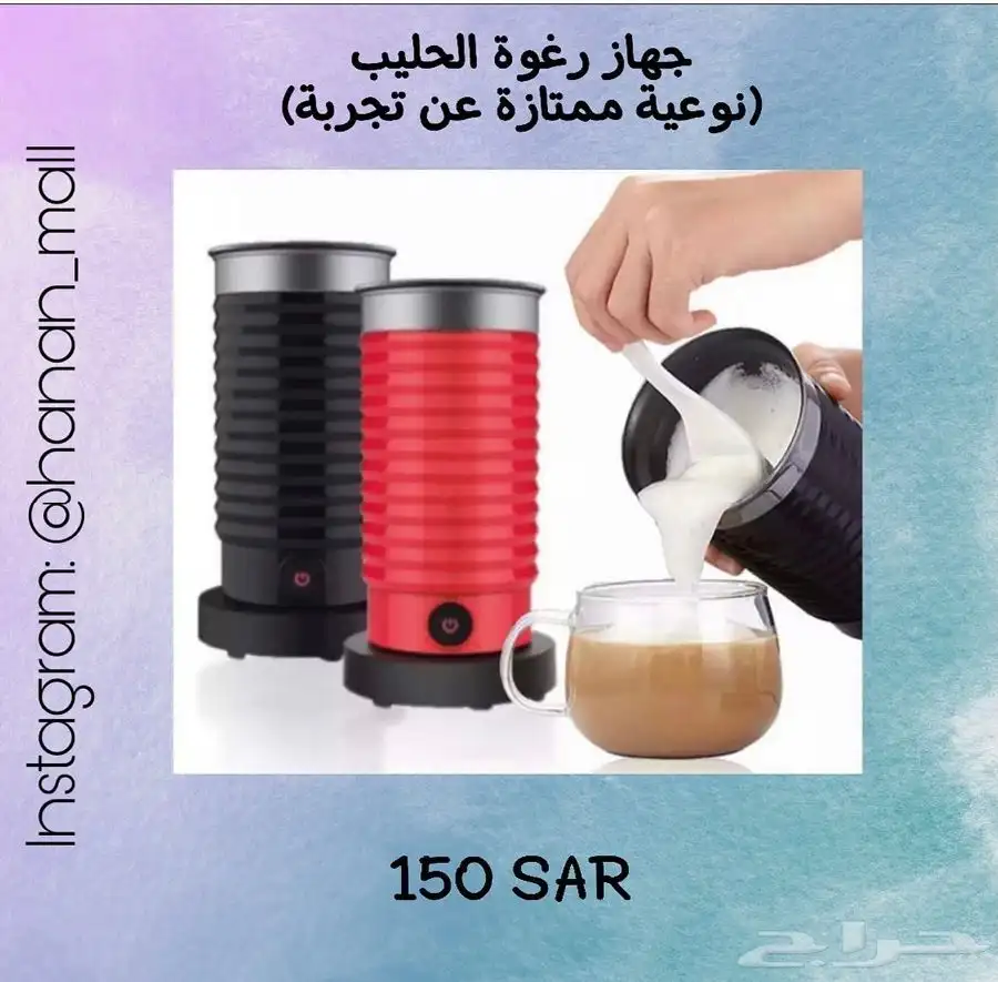 بورتافلتر مقاس 51 ومقاس 58 و ميزان و معدات القهوة 2
