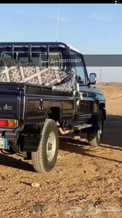 فرشة حنبل للشاص 1