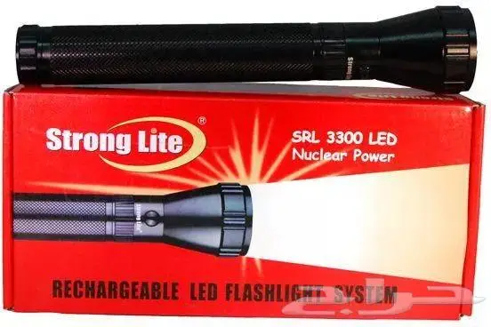 مصباح يدوي سترونج لايت ضمان سنتين 2