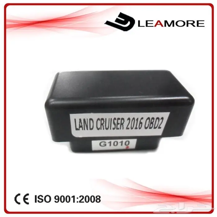 قطعة Obd2 لاندكروزر 2016 الى 2021 0