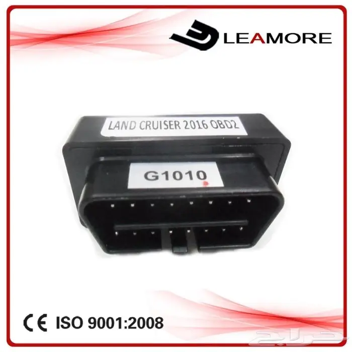 قطعة Obd2 لاندكروزر 2016 الى 2021 2