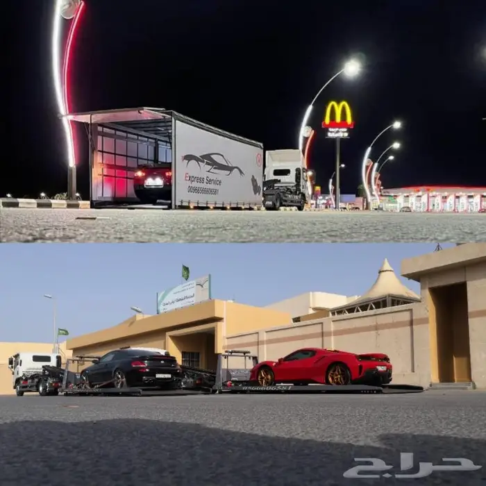 سطحه هيدروليك و فل داون ومغلق 0