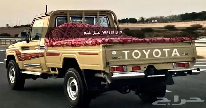 فرشة حنبل للشاص 0