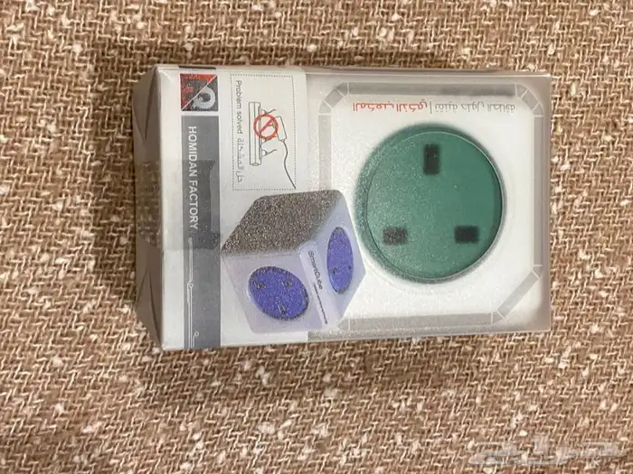 فيش ابو3(حرامي) 6