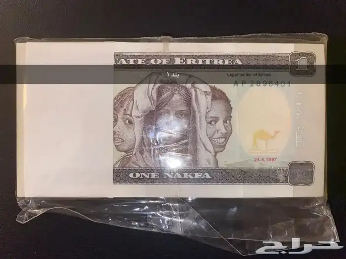 ربطات عملات أجنبية متنوعة وقديمة للبيع 0