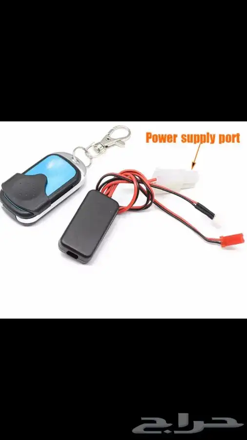 ونش سيارت اطفال12v 1