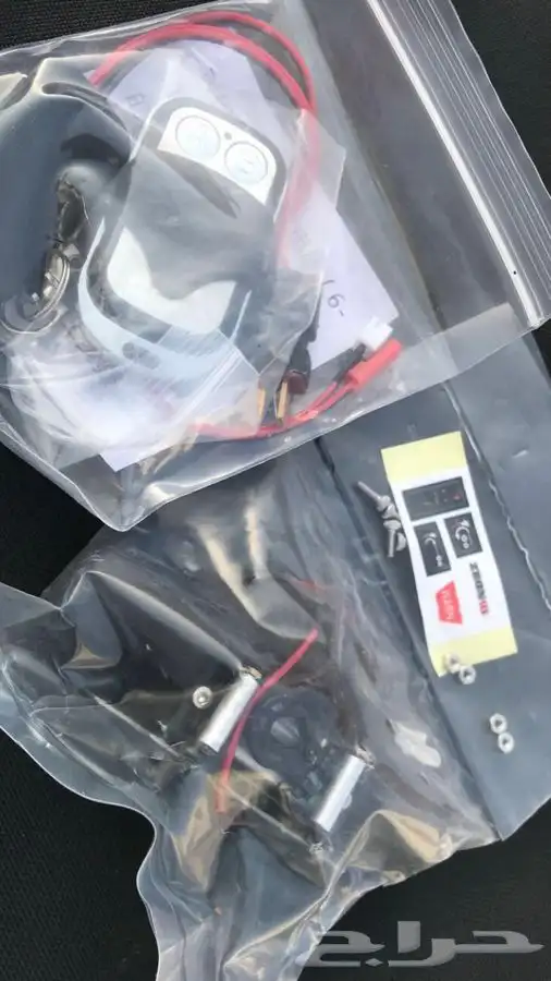 ونش سيارت اطفال12v 7