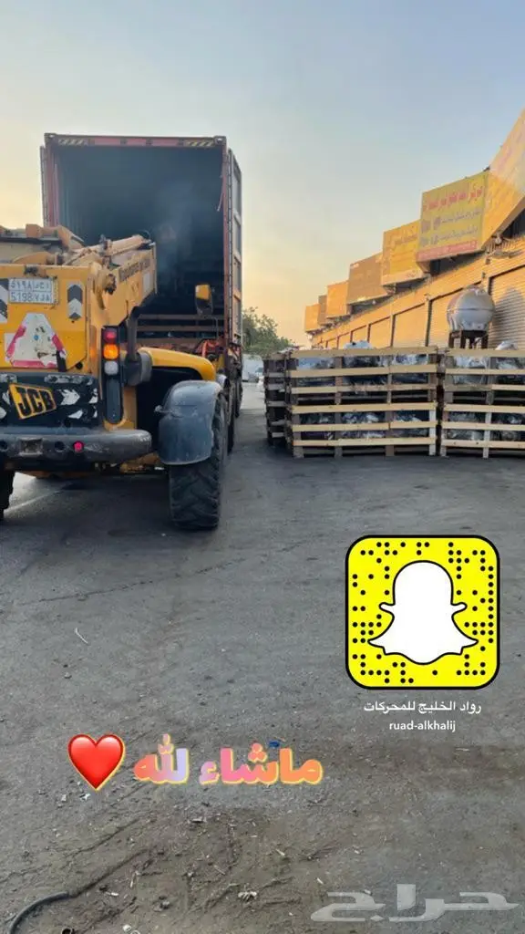 للبيع جربوكسات و مكائن لجميع السيارات في جدة 6