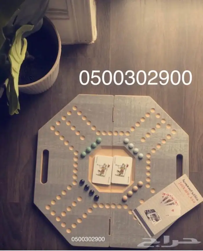 لعبه الجاكارو الأصليه الاستلام فوري 1