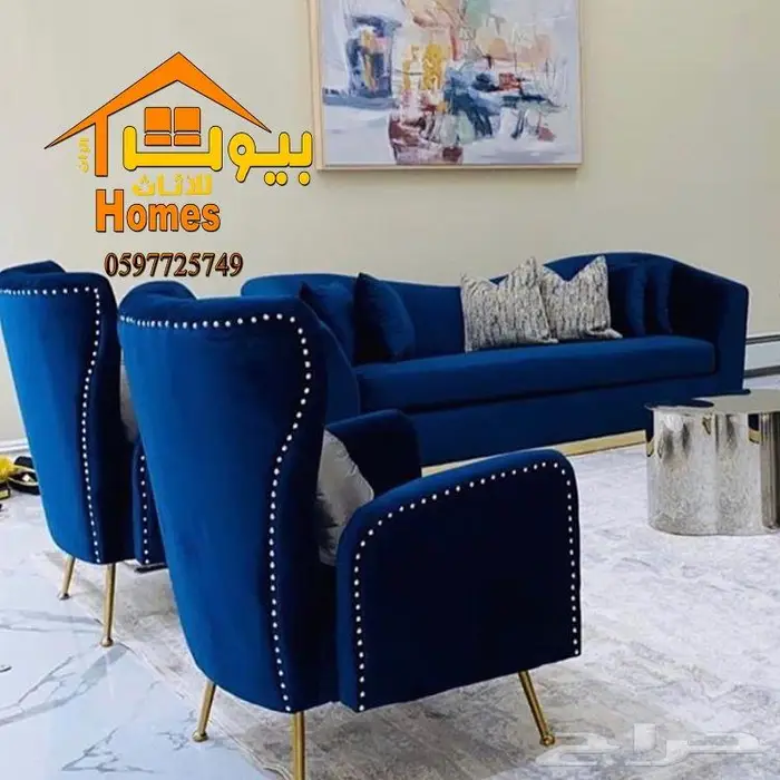اثاث كلاسيك ملكي-مودرن-مجالس-طعام 18
