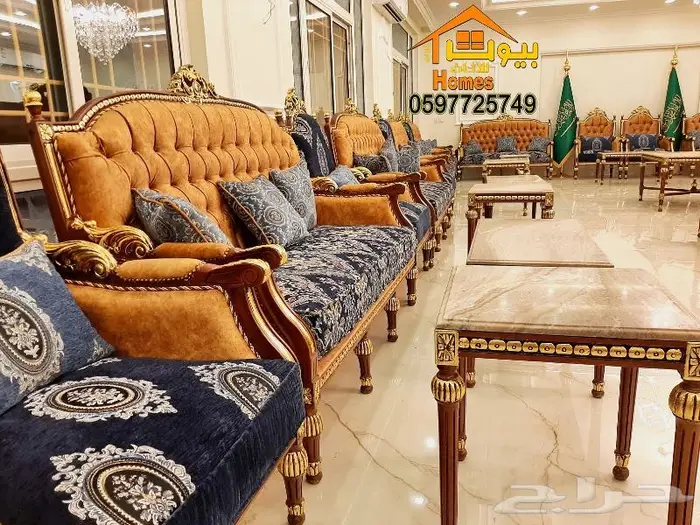 اثاث كلاسيك ملكي-مودرن-مجالس-طعام 12