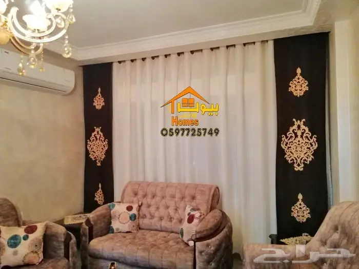 اثاث كلاسيك ملكي-مودرن-مجالس-طعام 26