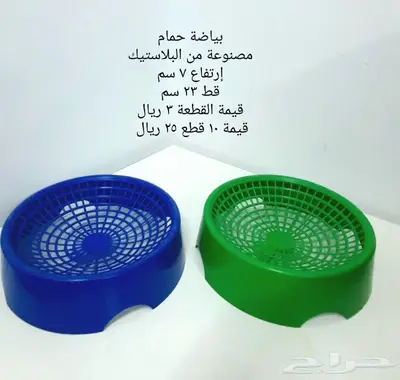 بياضات اعشاش حمام يمام قمري حمام فرنسي لباد بني 0