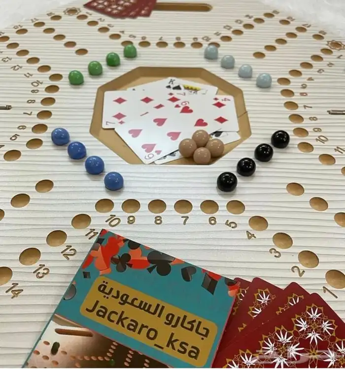 لعبه الجاكارو الأصليه الاستلام فوري 10