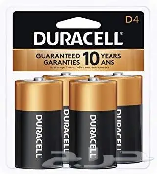 جهاز حاجز ومصد مواقف السيارات ب 440 ريال 4