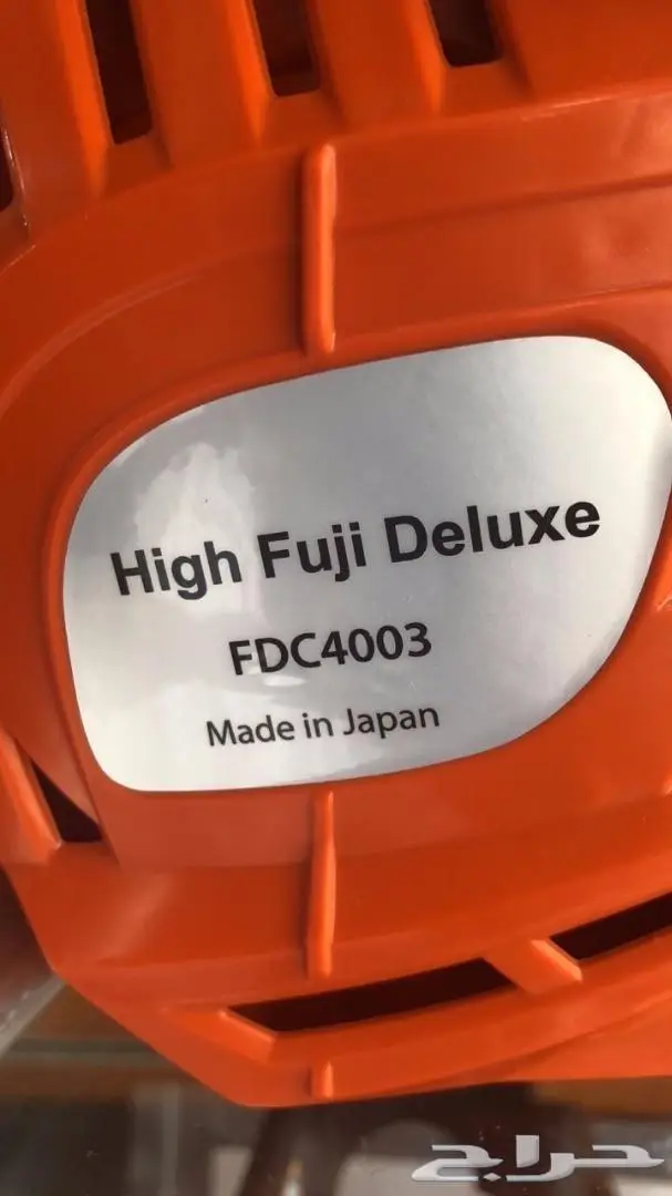 منشار حطب 16 بوصه فوجي بنزين ياباني 1