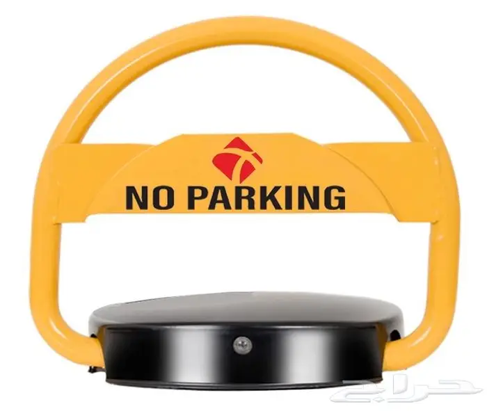 جهاز حاجز ومصد مواقف السيارات ب 440 ريال 7