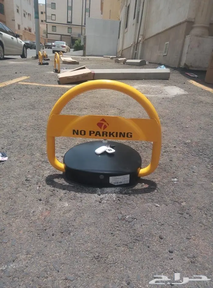 جهاز حاجز ومصد مواقف السيارات ب 440 ريال 1