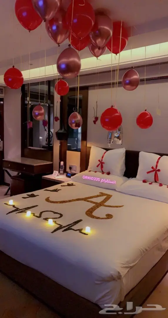 ورد غرف عرسان ذكرى زواج - الرياض 14