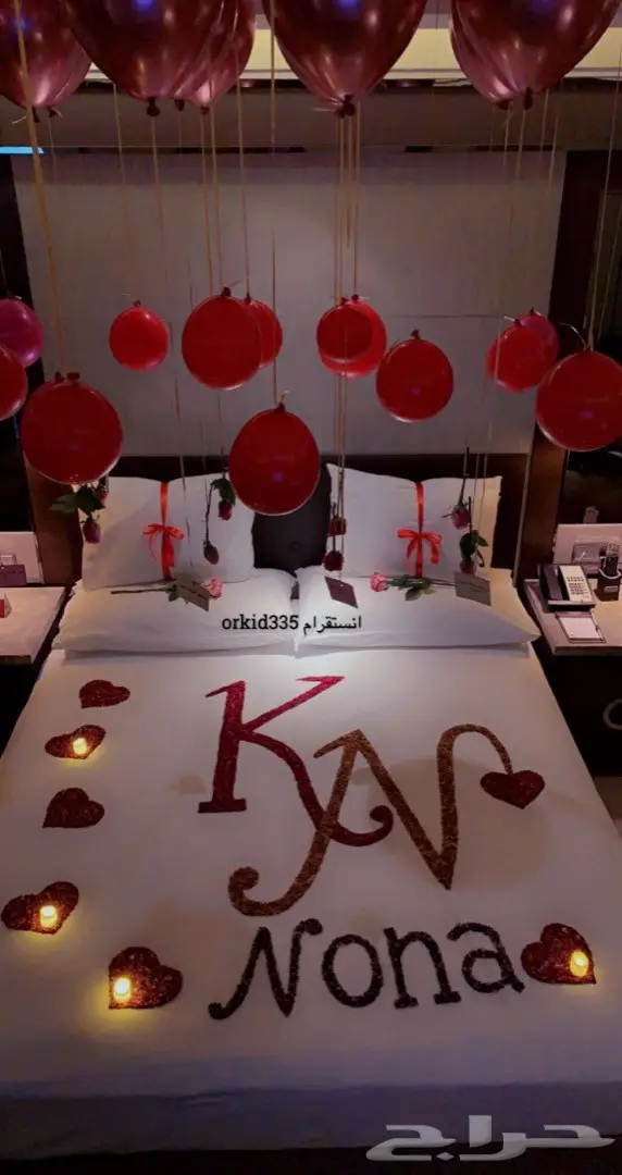 ورد غرف عرسان ذكرى زواج - الرياض 15
