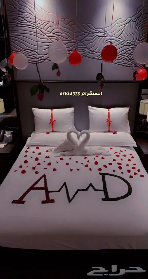 ورد غرف عرسان ذكرى زواج - الرياض 19