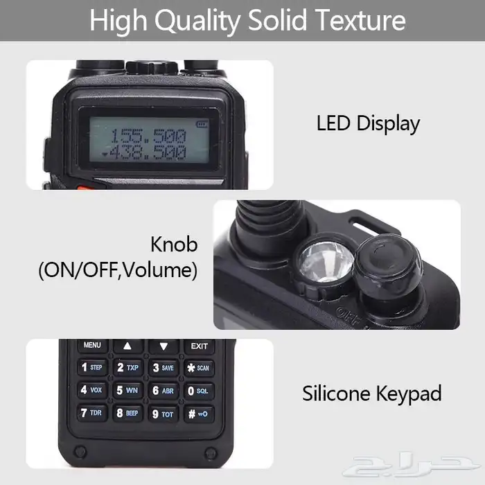 جهاز لاسلكي باوفنج 8w الدفع عند الاستلام 3