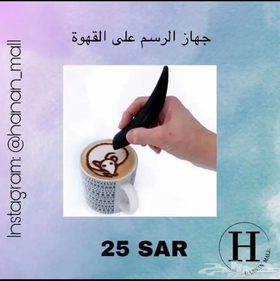 بورتافلتر مقاس 51 ومقاس 58 و ميزان و معدات القهوة 6
