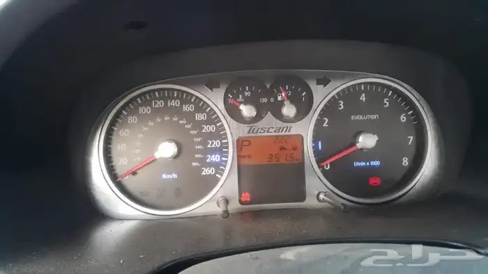 قطع غيار تشليح هونداي كوبيه 2003 الى 2008 3