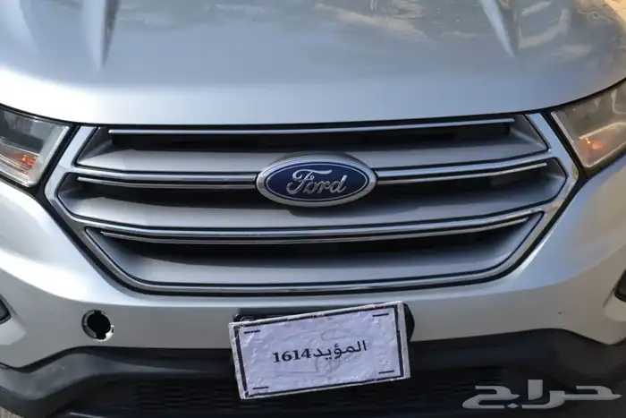 تم البيع 27