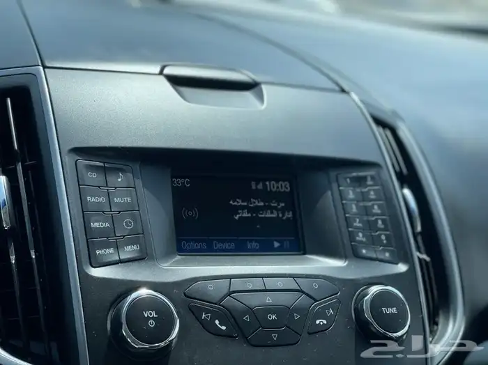 تم البيع 56