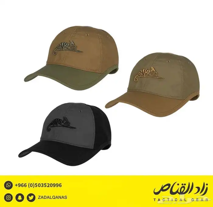 قبوع كابات أوروبية 1