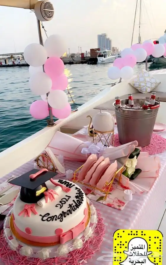 حفلات بحرية VIP 7