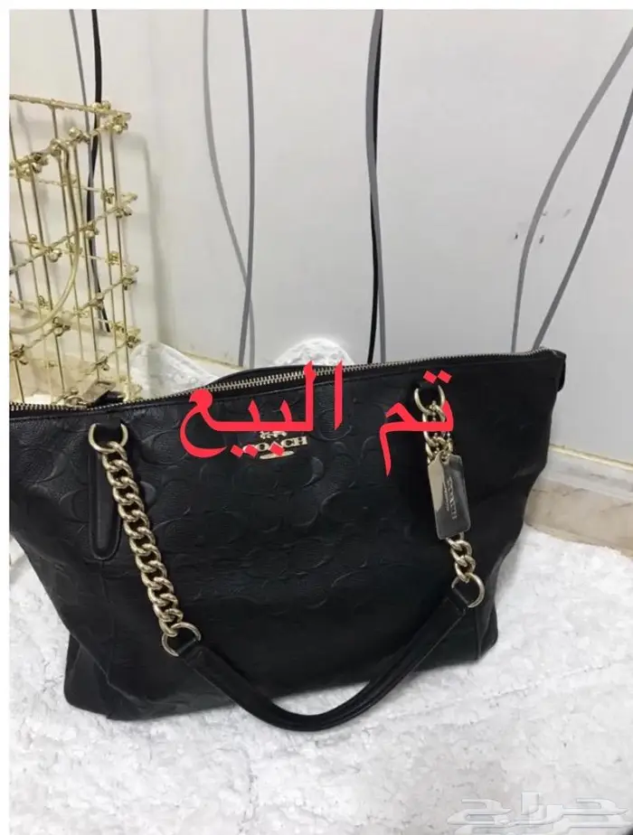 للبيع شنط اصلية مستعملة 5