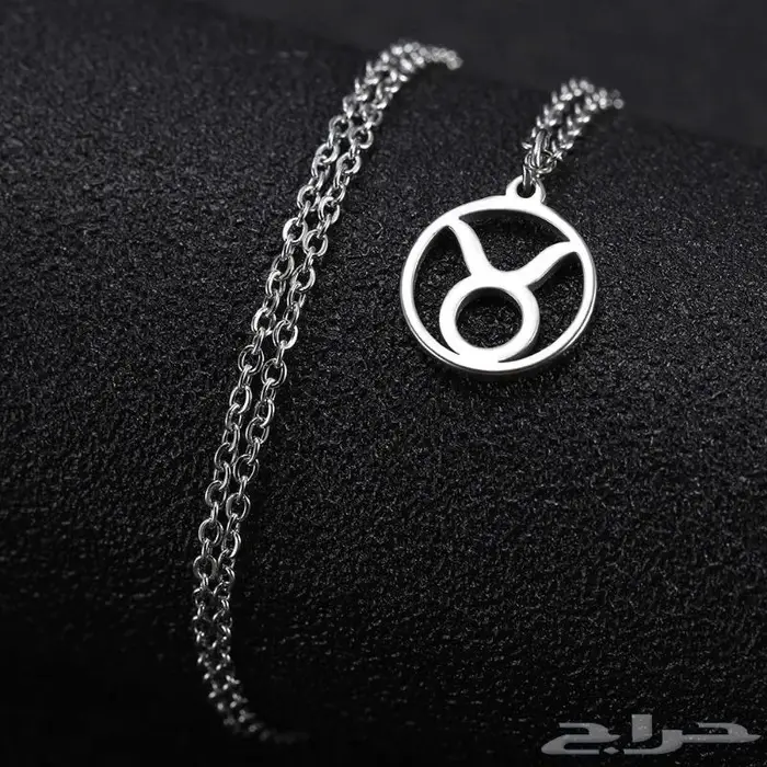 قلادات الابراج 4