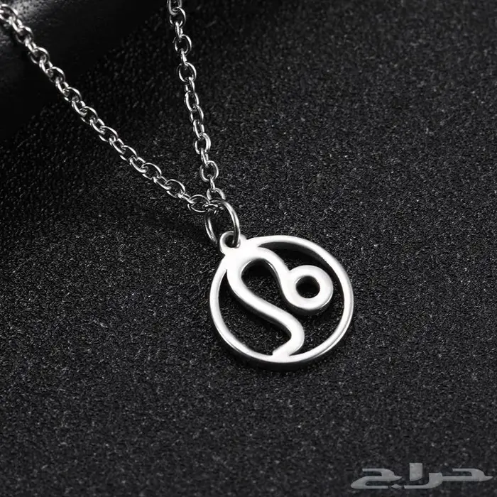 قلادات الابراج 6