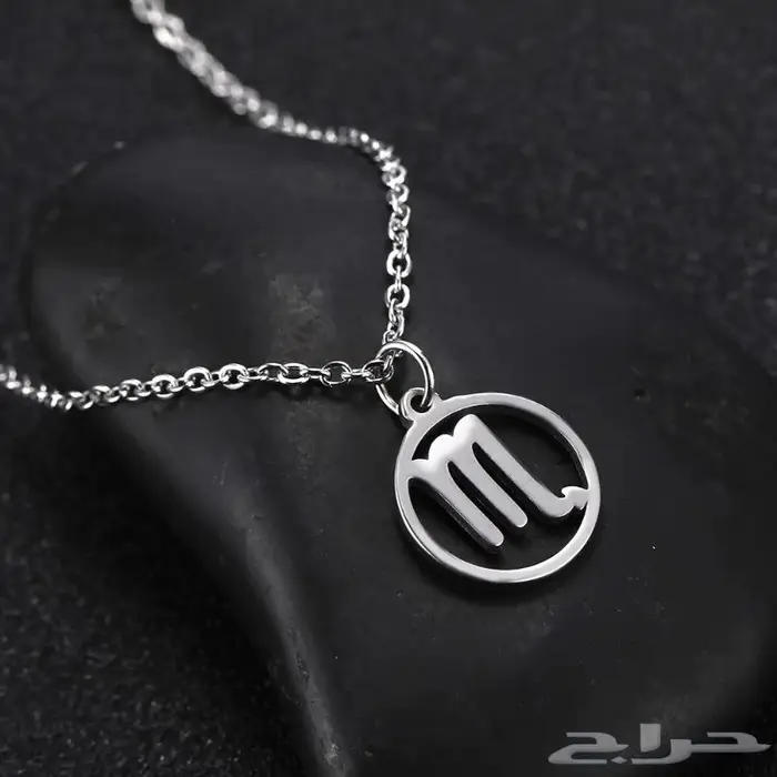 قلادات الابراج 7