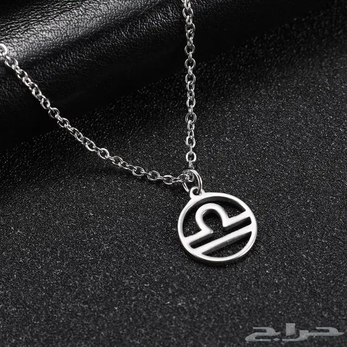 قلادات الابراج 9