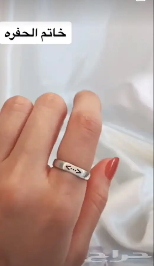 مطليات بالذهب والفضه 1