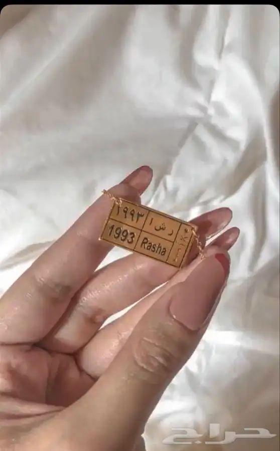 مطليات بالذهب والفضه 6