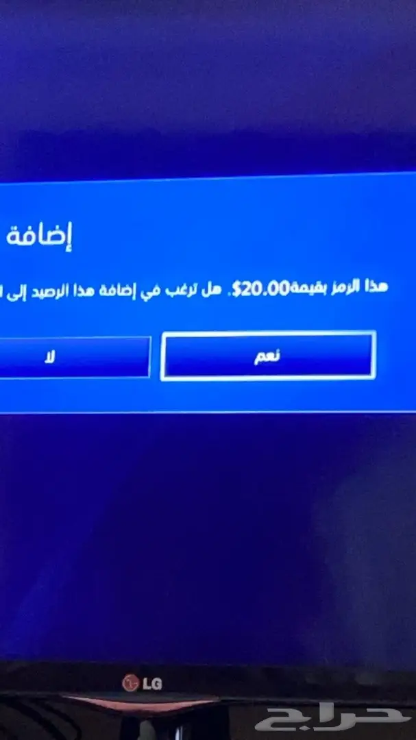 بطاقات Sony ستور مقابل سوا 41
