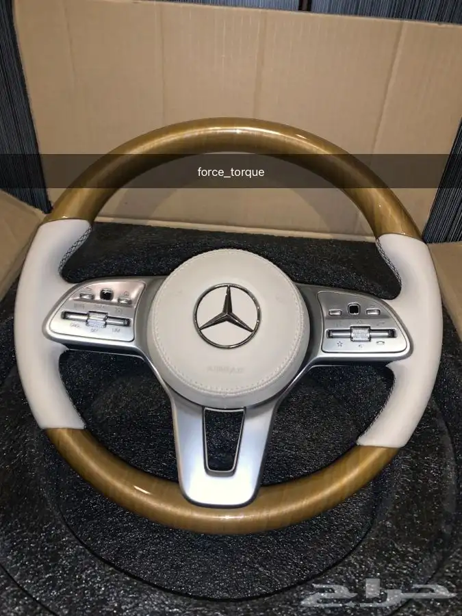 تحويل دركسون مرسيدس الى 2020 AMG 14