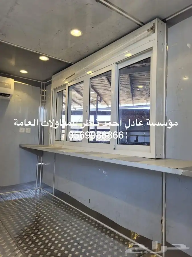 تفصيل فود تراك 17