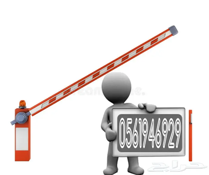 بوابة دخول وخروج السيارات في المواقف 7