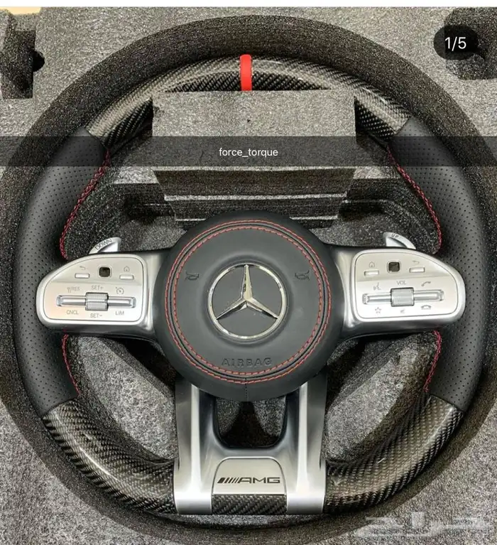 تحويل دركسون مرسيدس الى 2020 AMG 0