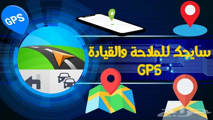 شاشة اوبتيما 2020-2021 5